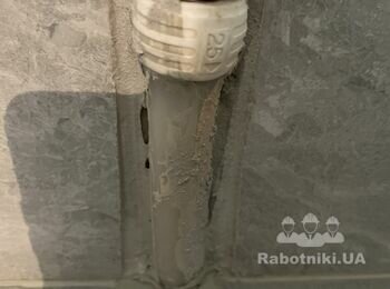 Ремонт труби/ сантехніка