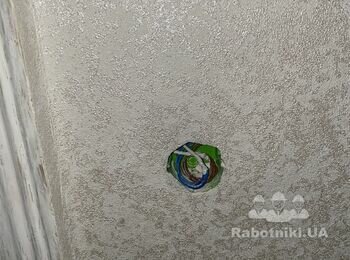 Встановити розетки, вимикачі