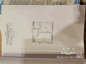 Сантехнічні роботи