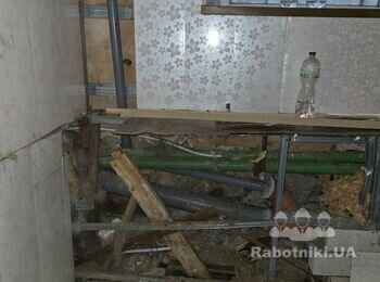 Гідроізоляція стіни