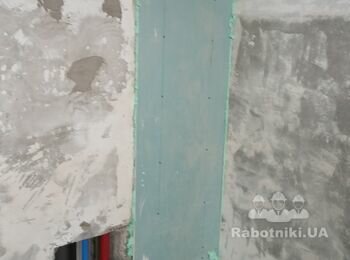 Малярні роботи.