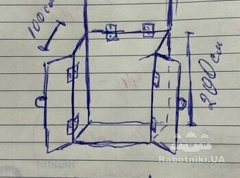 Побудувати сарайчик