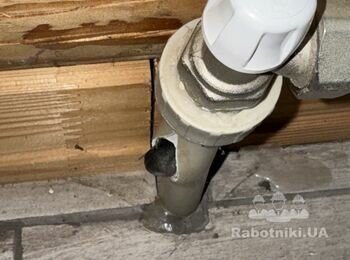 Ремонт опалення