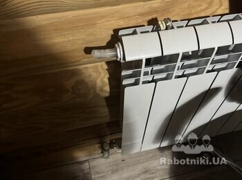 Ремонт опалення