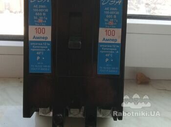 Замена автомата на входе в многоэтажный дом