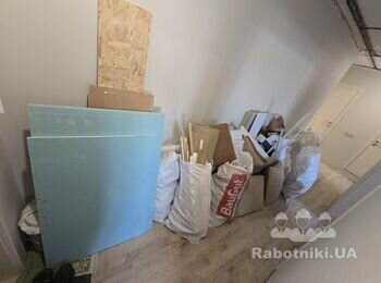 Вывоз мусора