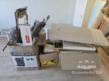 Вывоз мусора