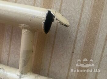 Ремонт системи опалення (пробоїна у металевих трубах системи опалення)
