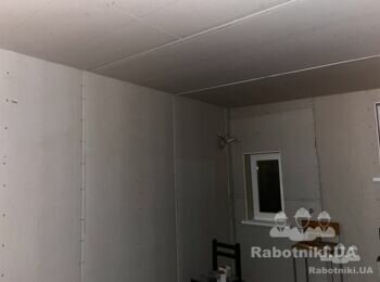 Пофарбувати стіни, поштукатурити потолок. (Киев)