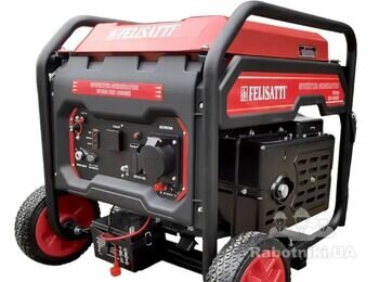 Генератор 7кВт