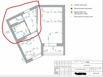 Зробити електрику у ванній кімнаті, коридорі та гардеробній