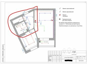 Зробити електрику у ванній кімнаті, коридорі та гардеробній