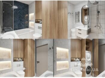 Доробити ванну кімнату та гардеробну після встановлення сантехніки