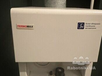 Ремонт газової колонки та котла.