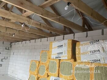 Треба виконати утеплення даху 260 м квадратних