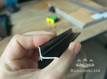 Потрібно зробити плінтус