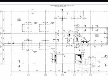 Потрібна бригада Монолітників