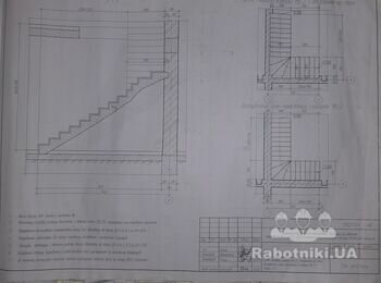 Монолітні роботи