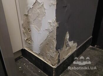 Обробити від грибка, шпаклівка, фарбування стін