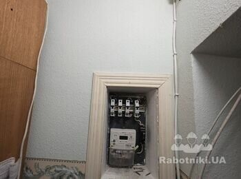 Встановити стабілізатор