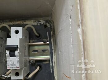 Встановити стабілізатор