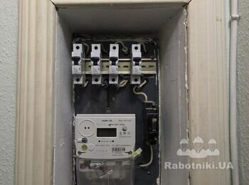 Встановити стабілізатор