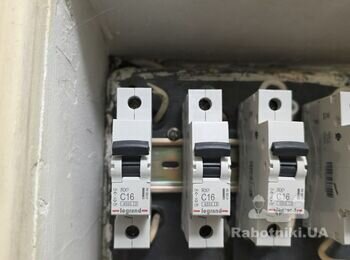 Встановити стабілізатор