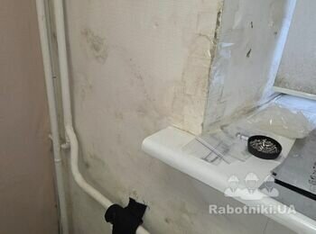 Треба збити вапняну штукатурку