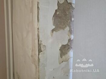 Треба збити вапняну штукатурку