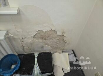 Треба збити вапняну штукатурку