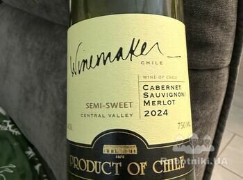 Підключити стабілізатор напруги