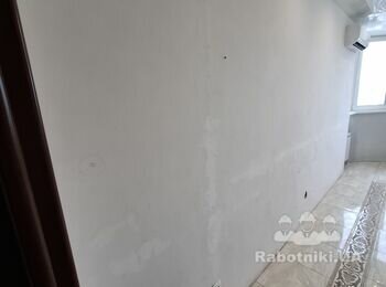 Частковий ремонт