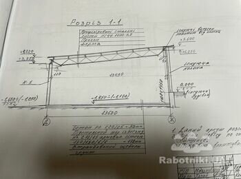 Виконання покрівельних робіт для складського приміщення (с/г)
