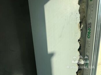 Косметичний ремонт в квартирі.