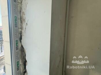 Косметичний ремонт в квартирі.