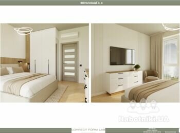 Меблі для спальні