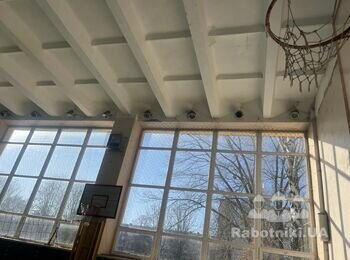 Демонтажні роботи .