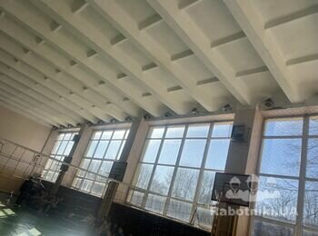 Демонтажні роботи .