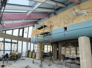 Малярні роботи