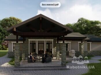 Облицювати фасад каменем + штукатурка