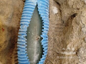 Устранить течь