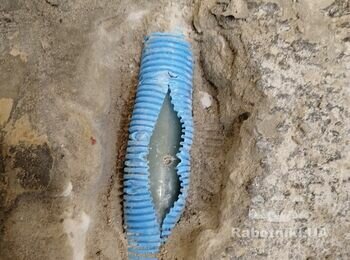 Устранить течь