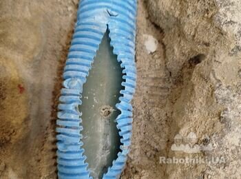 Устранить течь