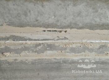 Черновая подготовка потолка, стен