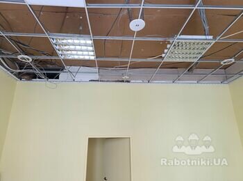 Натяжна стеля