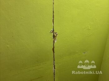 Є відновлення