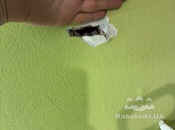 Є відновлення