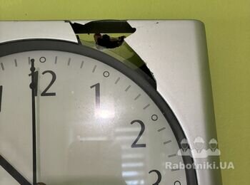 Є відновлення