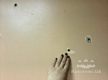 Є відновлення