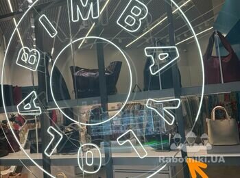 Діагностика та ремонт LED стрічок та неонового контуру